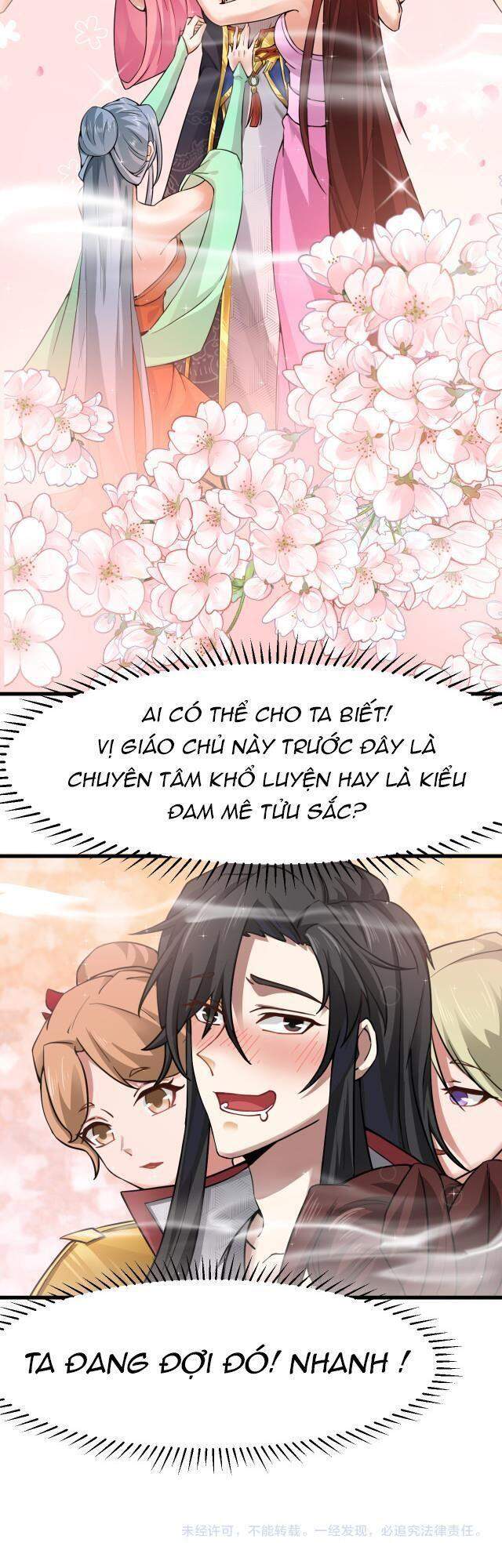 Ta Đoạt Xá Ma Hoàng Chapter 1 - Trang 2