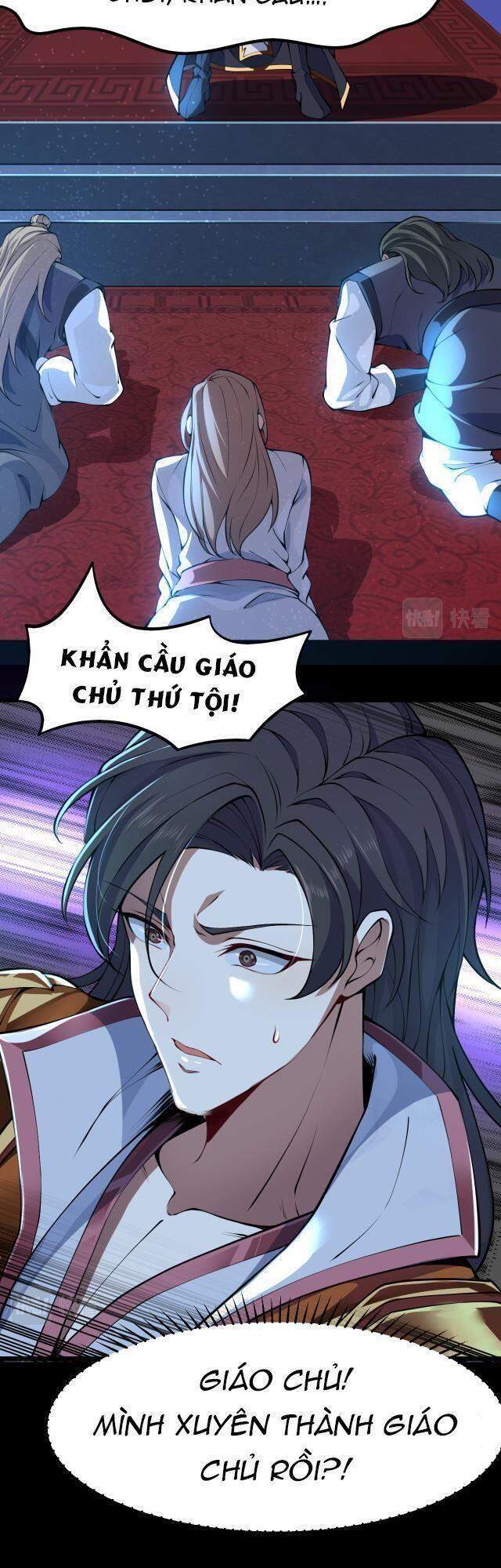 Ta Đoạt Xá Ma Hoàng Chapter 1 - Trang 2