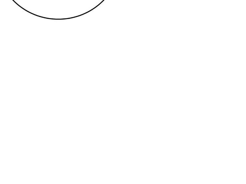 Ta Đoạt Xá Người Chơi Hệ Thống Chapter 1 - Trang 2