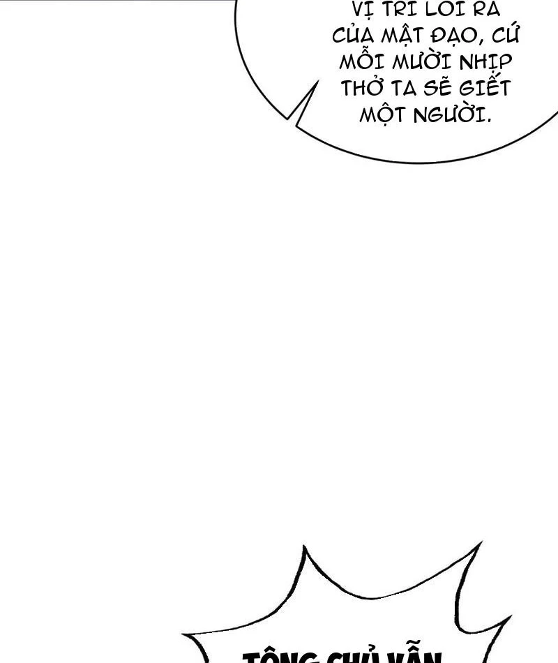 Ta Đoạt Xá Người Chơi Hệ Thống Chapter 102 - Trang 2