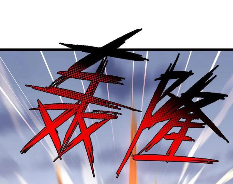 Ta Đoạt Xá Người Chơi Hệ Thống Chapter 104 - Trang 2