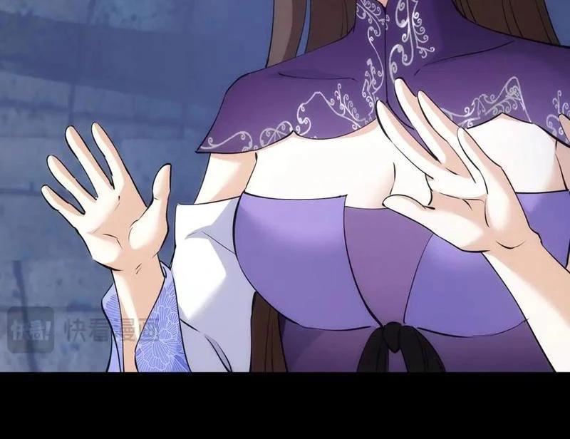 Ta Đoạt Xá Người Chơi Hệ Thống Chapter 104 - Trang 2