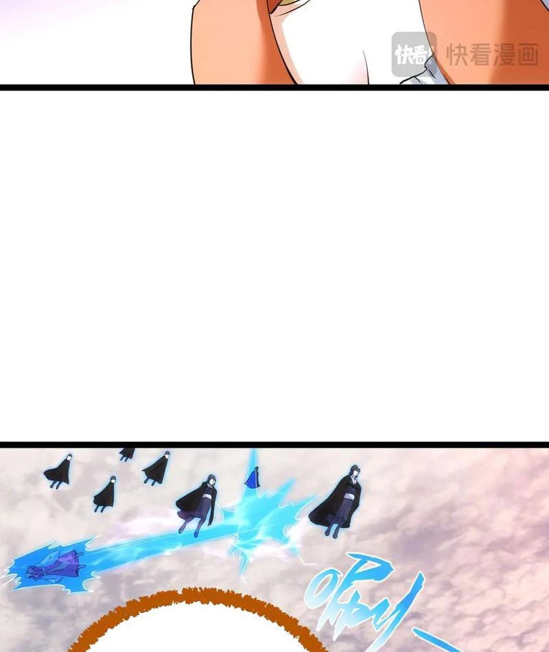 Ta Đoạt Xá Người Chơi Hệ Thống Chapter 105 - Trang 2