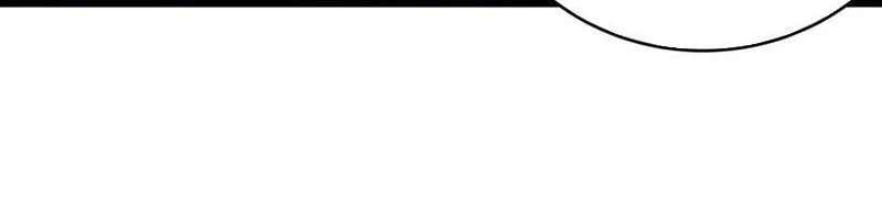 Ta Đoạt Xá Người Chơi Hệ Thống Chapter 105 - Trang 2