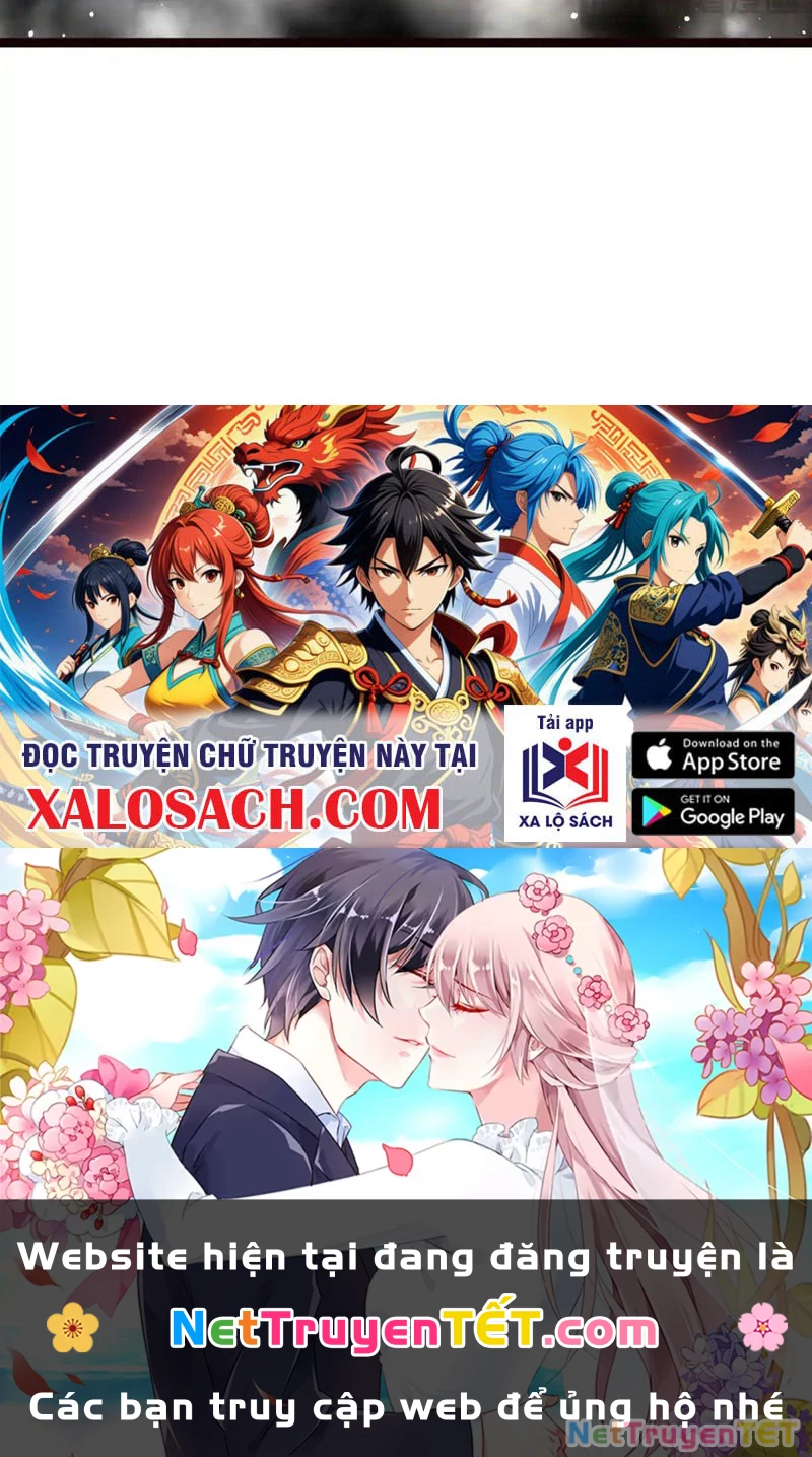 Ta Đoạt Xá Người Chơi Hệ Thống Chapter 112 - Trang 2