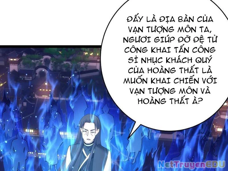 Ta Đoạt Xá Người Chơi Hệ Thống Chapter 114 - Trang 2