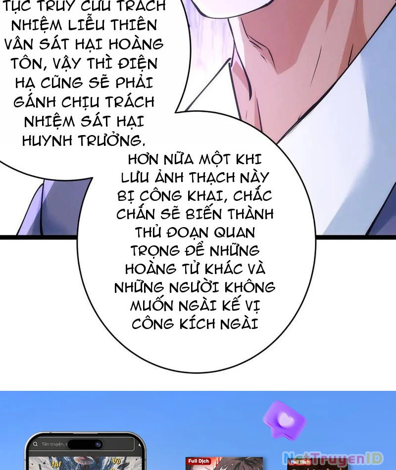 Ta Đoạt Xá Người Chơi Hệ Thống Chapter 117 - Trang 2