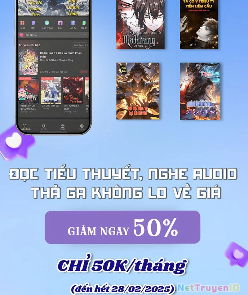 Ta Đoạt Xá Người Chơi Hệ Thống Chapter 117 - Trang 2