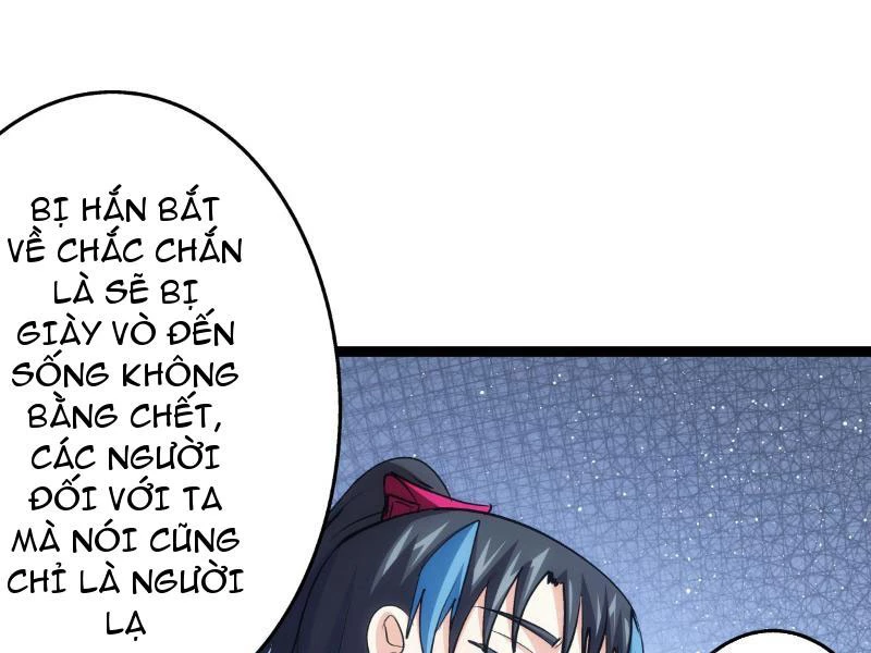 Ta Đoạt Xá Người Chơi Hệ Thống Chapter 12 - Trang 2