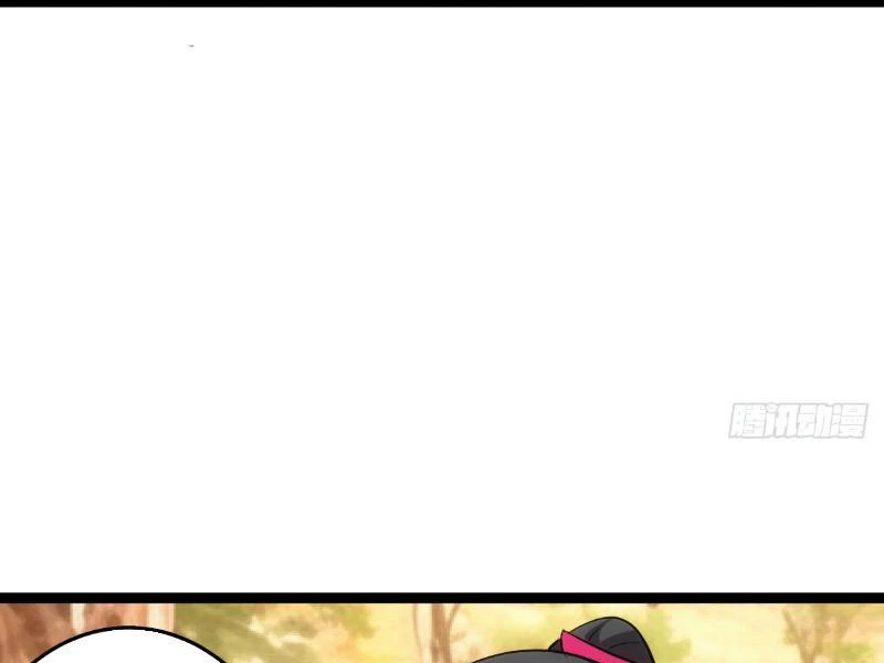 Ta Đoạt Xá Người Chơi Hệ Thống Chapter 12 - Trang 2