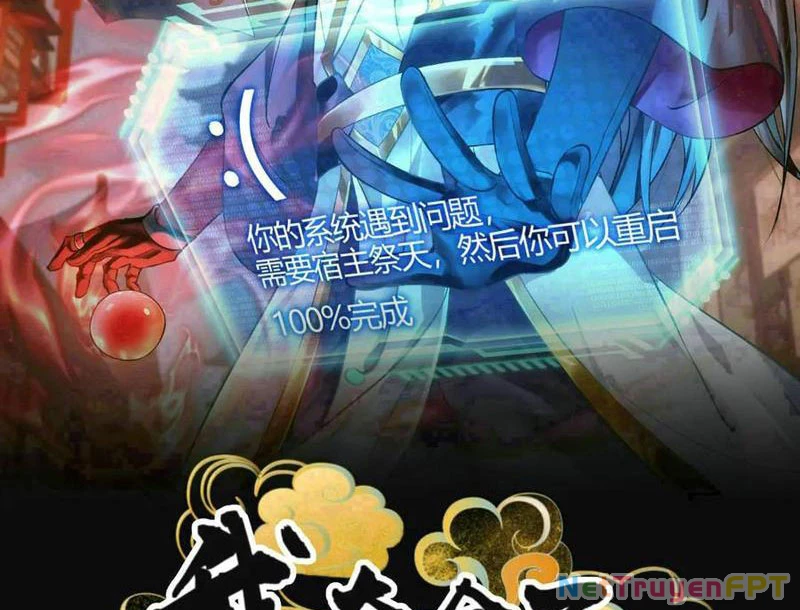 Ta Đoạt Xá Người Chơi Hệ Thống Chapter 121 - Trang 2