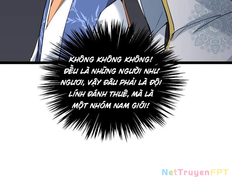 Ta Đoạt Xá Người Chơi Hệ Thống Chapter 121 - Trang 2