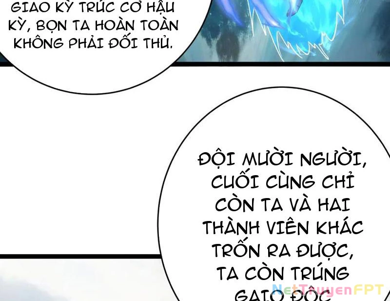 Ta Đoạt Xá Người Chơi Hệ Thống Chapter 121 - Trang 2