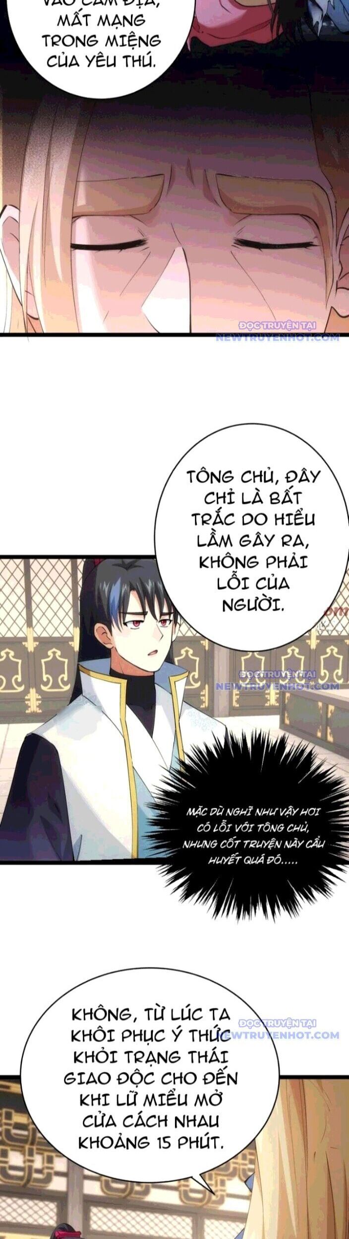 Ta Đoạt Xá Người Chơi Hệ Thống Chapter 122 - Trang 2