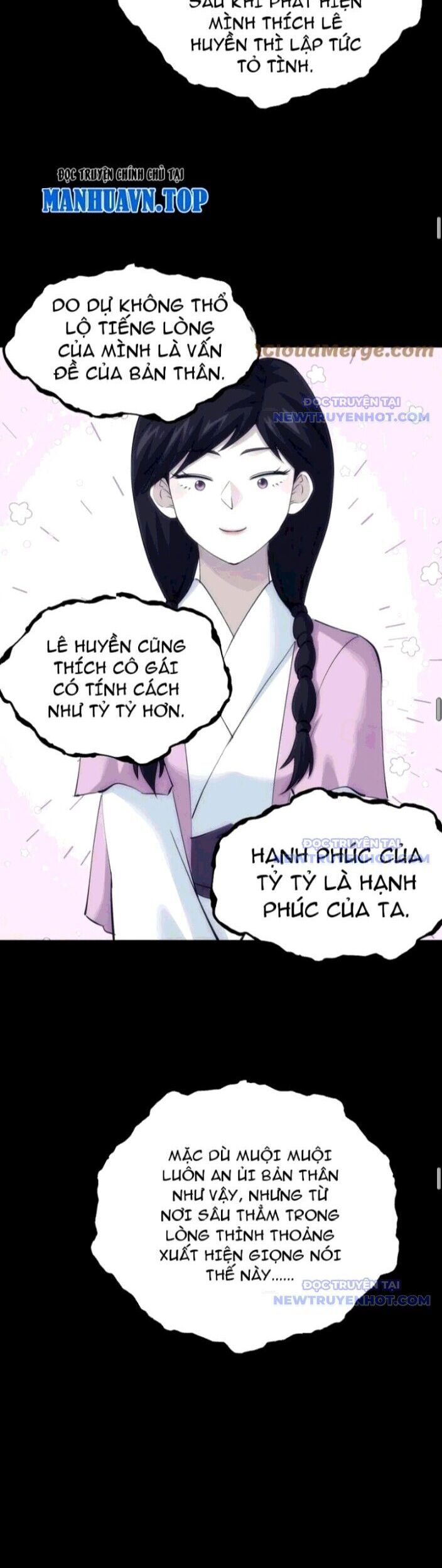 Ta Đoạt Xá Người Chơi Hệ Thống Chapter 122 - Trang 2