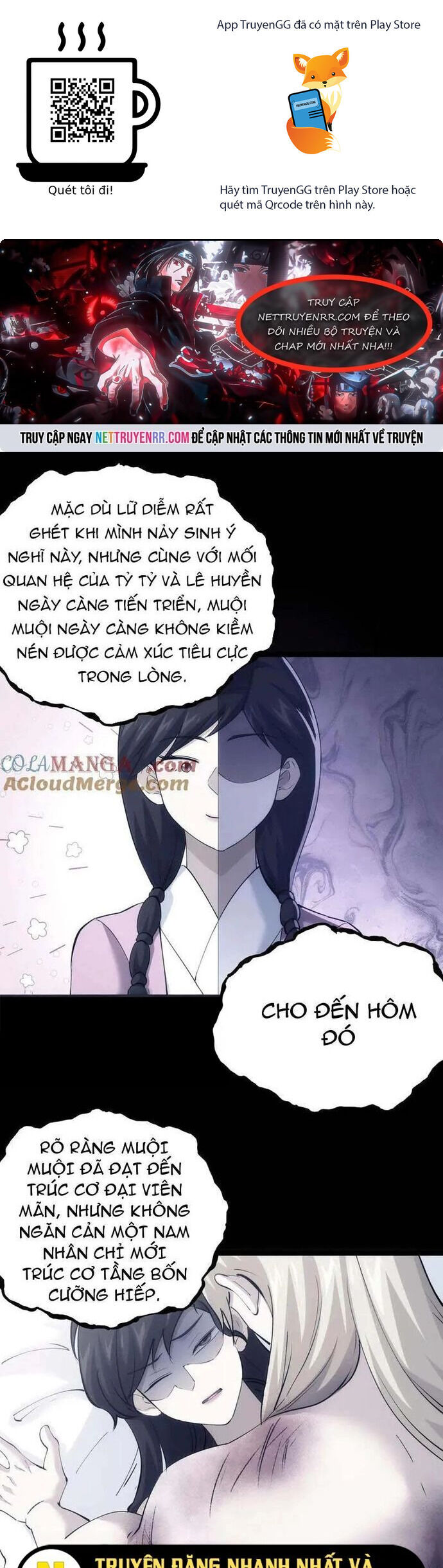 Ta Đoạt Xá Người Chơi Hệ Thống Chapter 123 - Trang 2