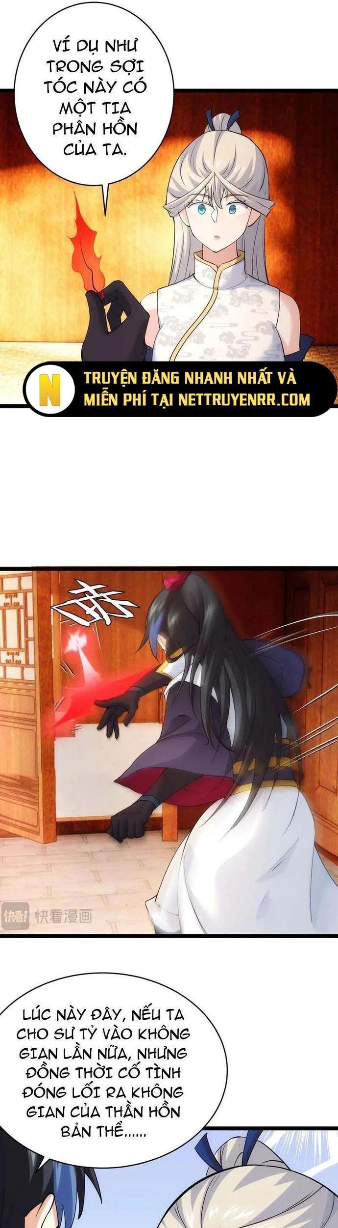 Ta Đoạt Xá Người Chơi Hệ Thống Chapter 123 - Trang 2