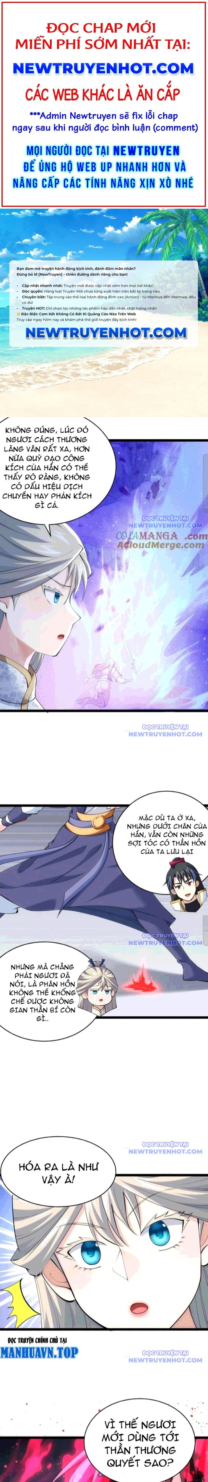 Ta Đoạt Xá Người Chơi Hệ Thống Chapter 124 - Trang 2