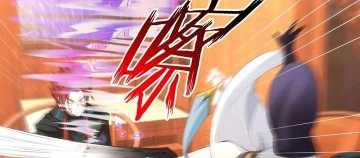 Ta Đoạt Xá Người Chơi Hệ Thống Chapter 125 - Trang 2
