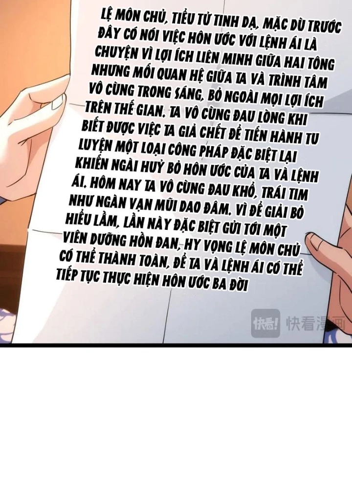 Ta Đoạt Xá Người Chơi Hệ Thống Chapter 126 - Trang 2