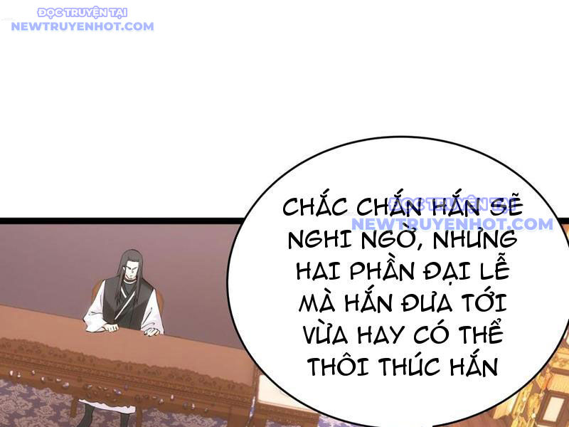 Ta Đoạt Xá Người Chơi Hệ Thống Chapter 127 - Trang 2