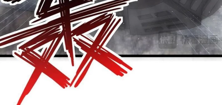 Ta Đoạt Xá Người Chơi Hệ Thống Chapter 128 - Trang 2