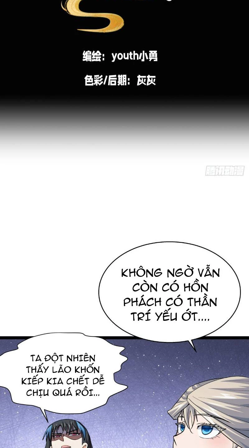 Ta Đoạt Xá Người Chơi Hệ Thống Chapter 16 - Trang 2