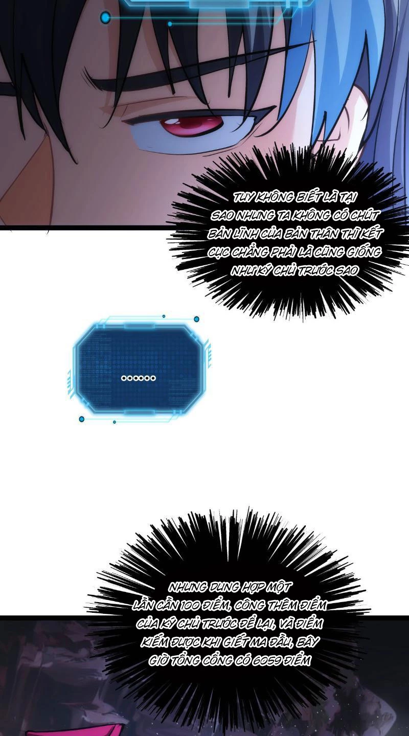 Ta Đoạt Xá Người Chơi Hệ Thống Chapter 16 - Trang 2