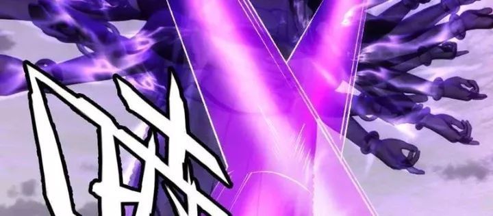 Ta Đoạt Xá Người Chơi Hệ Thống Chapter 163 - Trang 2