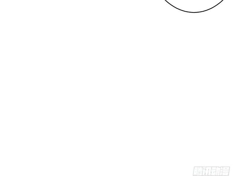 Ta Đoạt Xá Người Chơi Hệ Thống Chapter 19 - Trang 2