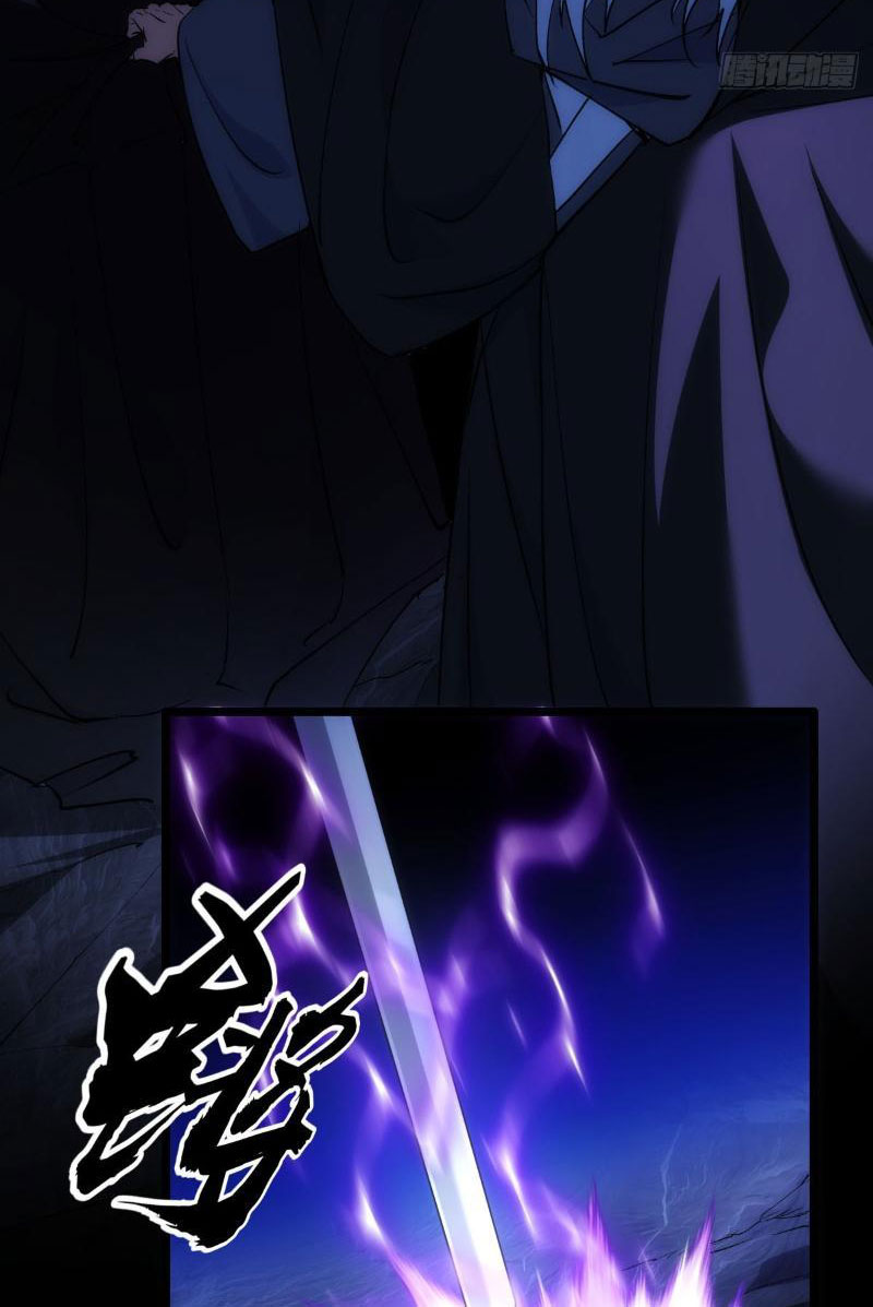 Ta Đoạt Xá Người Chơi Hệ Thống Chapter 2 - Trang 2