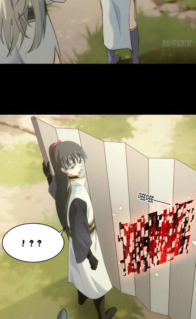 Ta Đoạt Xá Người Chơi Hệ Thống Chapter 23 - Trang 2