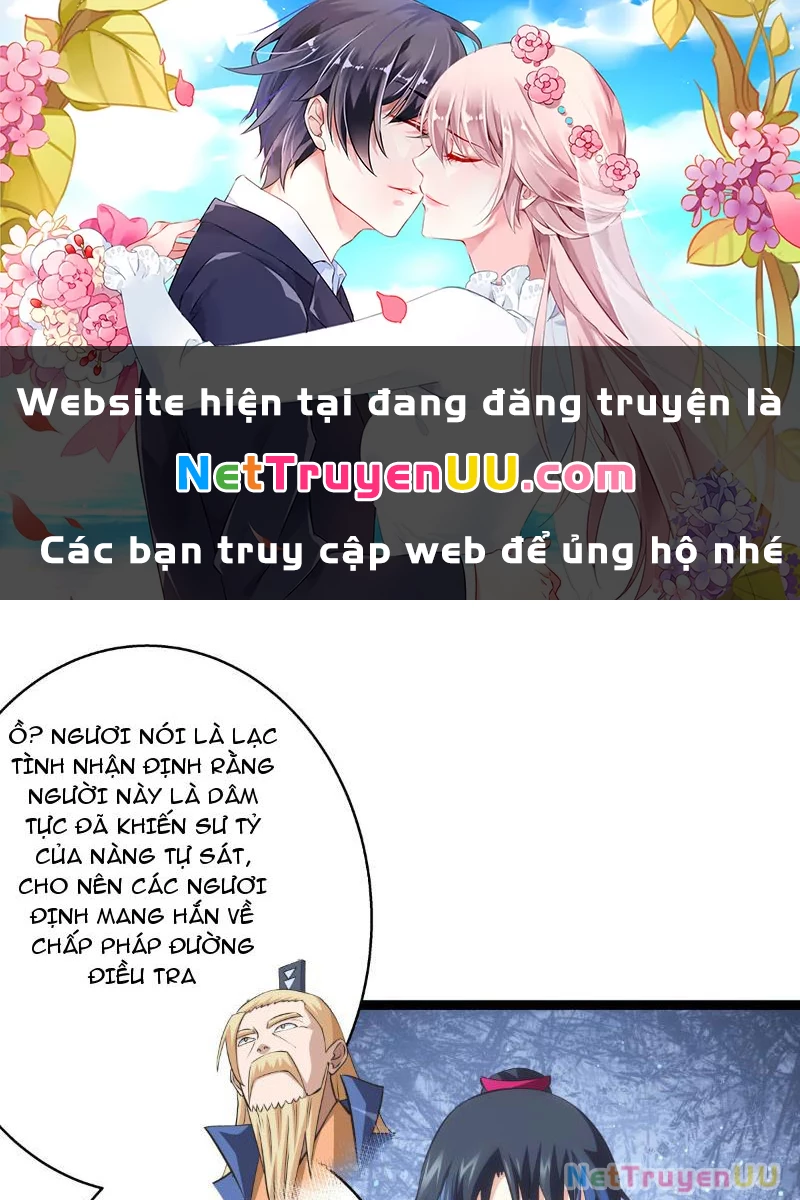 Ta Đoạt Xá Người Chơi Hệ Thống Chapter 25 - Trang 2