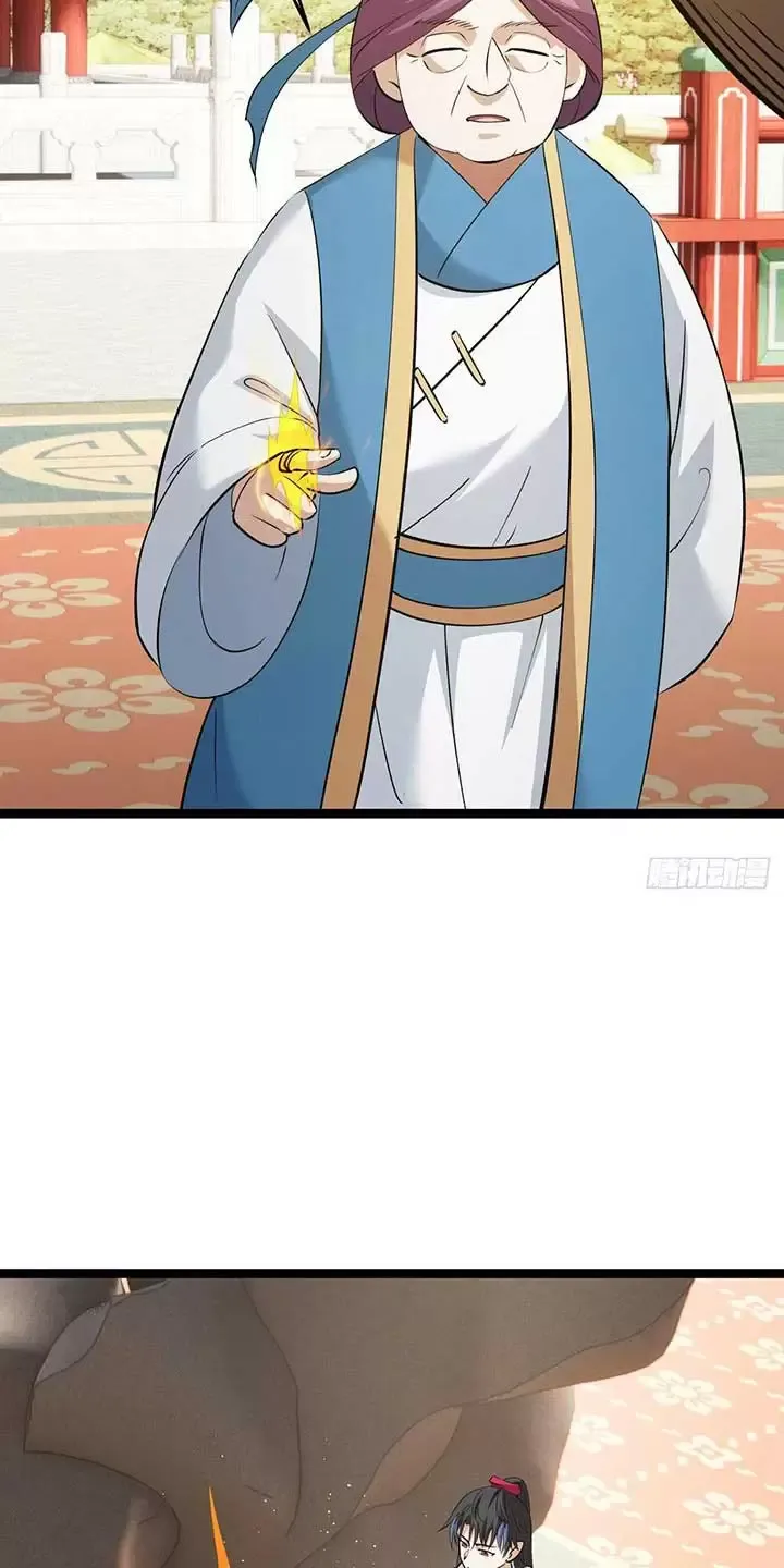 Ta Đoạt Xá Người Chơi Hệ Thống Chapter 28 - Trang 2