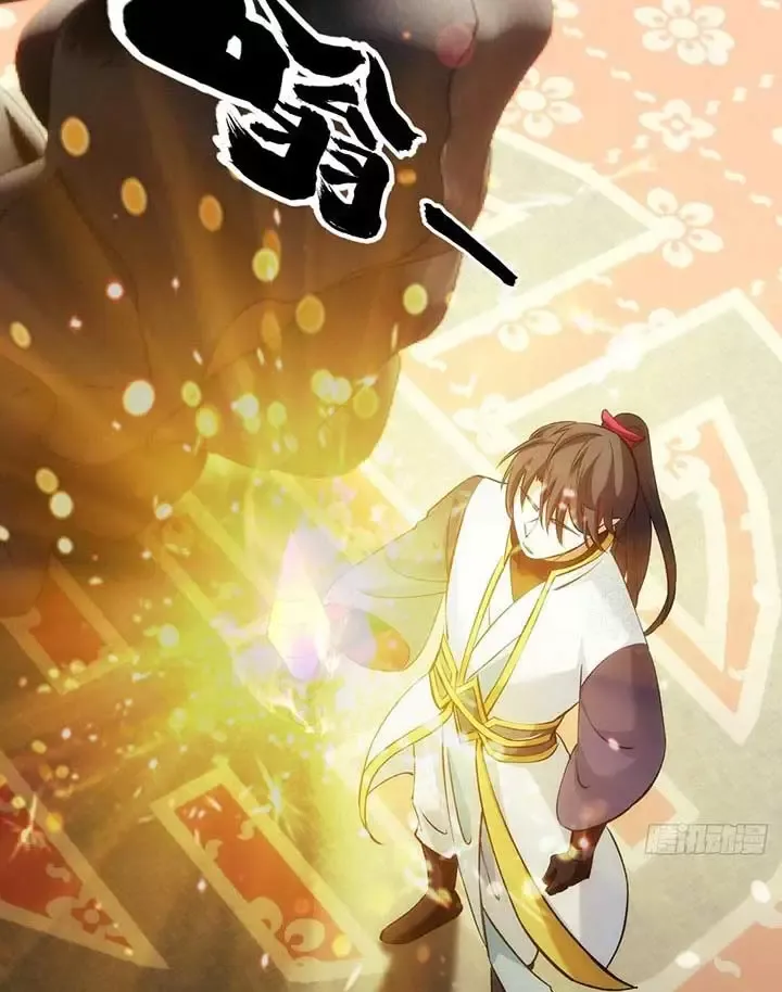 Ta Đoạt Xá Người Chơi Hệ Thống Chapter 28 - Trang 2