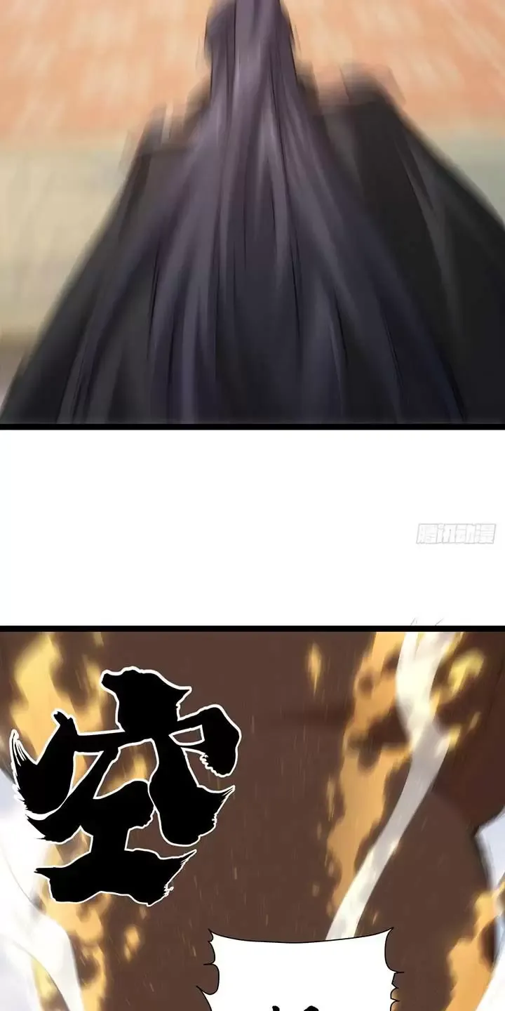 Ta Đoạt Xá Người Chơi Hệ Thống Chapter 28 - Trang 2