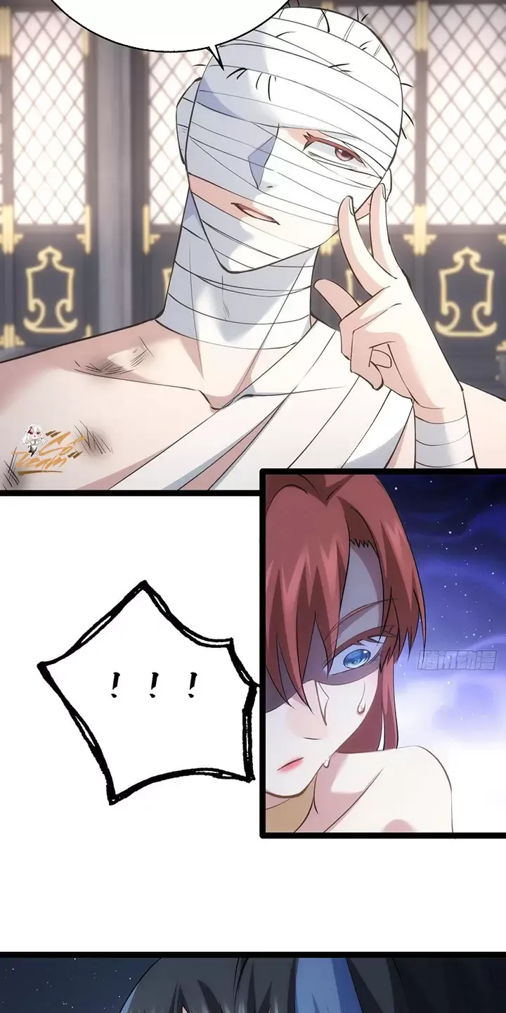 Ta Đoạt Xá Người Chơi Hệ Thống Chapter 31 - Trang 2