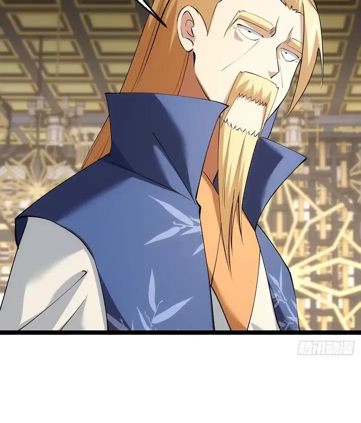 Ta Đoạt Xá Người Chơi Hệ Thống Chapter 33 - Trang 2