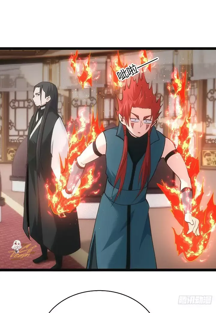 Ta Đoạt Xá Người Chơi Hệ Thống Chapter 41 - Trang 2