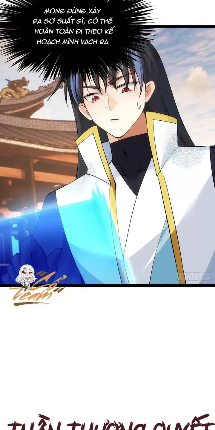 Ta Đoạt Xá Người Chơi Hệ Thống Chapter 61 - Trang 2