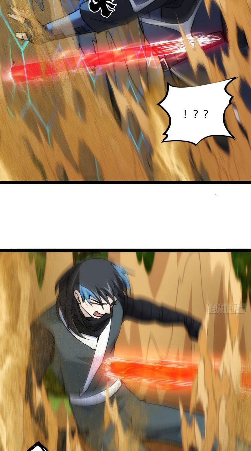 Ta Đoạt Xá Người Chơi Hệ Thống Chapter 8 - Trang 2