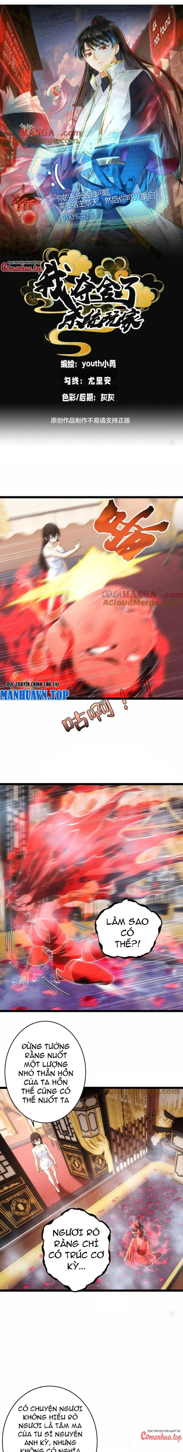 Ta Đoạt Xá Người Chơi Hệ Thống Chapter 84 - Trang 2