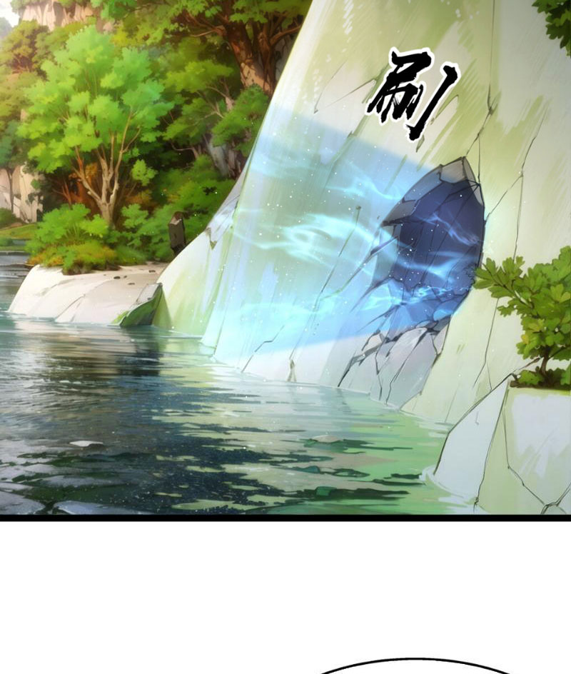 Ta Đoạt Xá Người Chơi Hệ Thống Chapter 9 - Trang 2