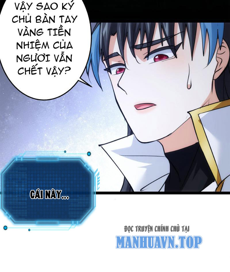 Ta Đoạt Xá Người Chơi Hệ Thống Chapter 9 - Trang 2