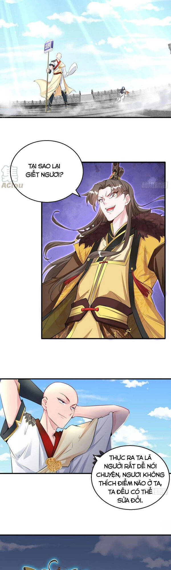 Tà Du Ký Chapter 100 - Trang 2