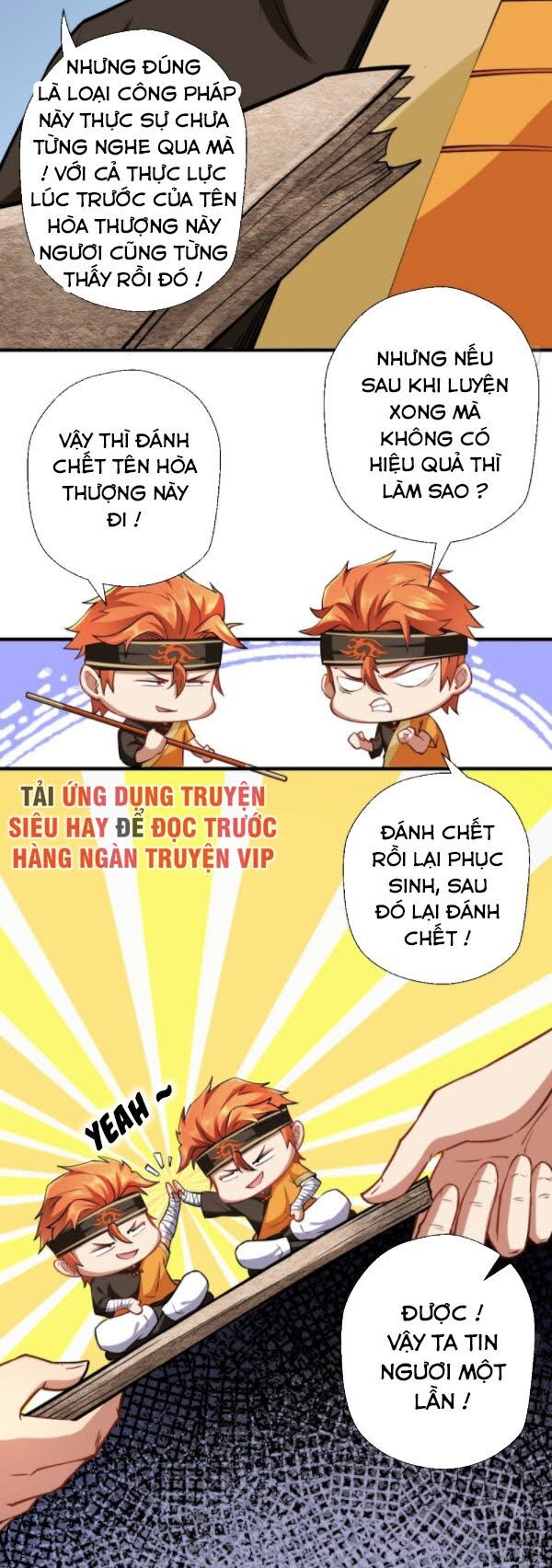 Tà Du Ký Chapter 24 - Trang 2