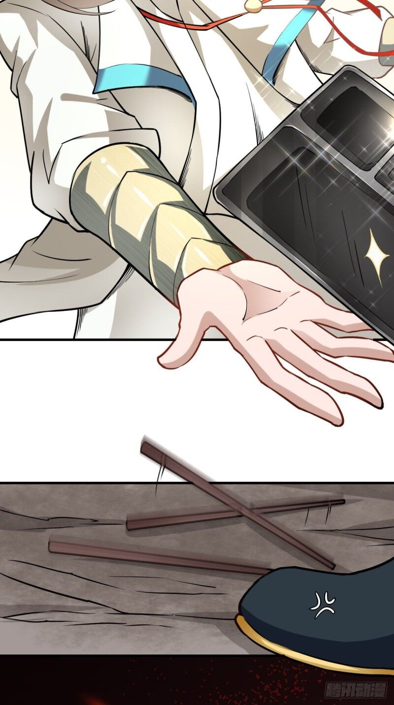 Tà Du Ký Chapter 25 - Trang 2