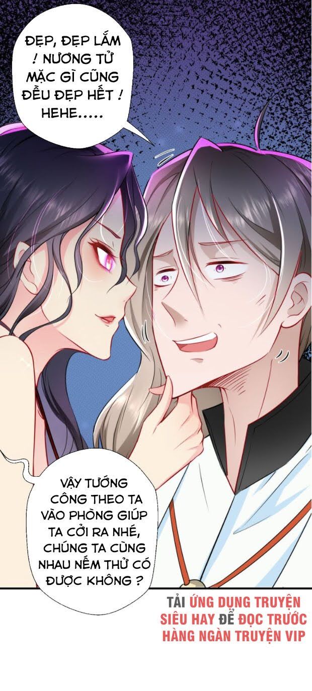 Tà Du Ký Chapter 26 - Trang 2