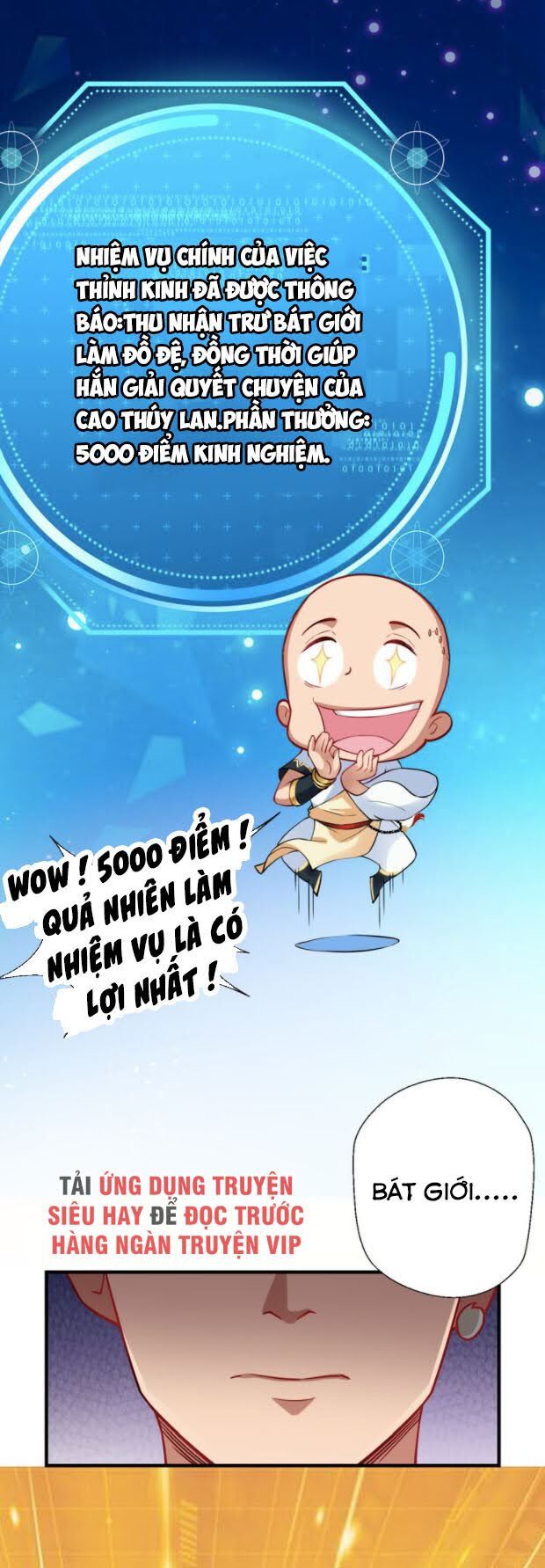 Tà Du Ký Chapter 26 - Trang 2