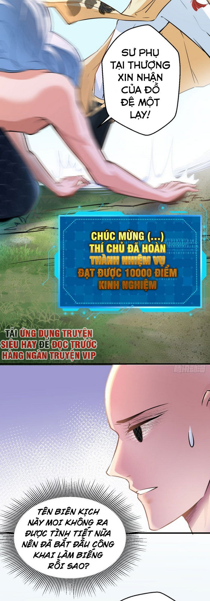 Tà Du Ký Chapter 42 - Trang 2